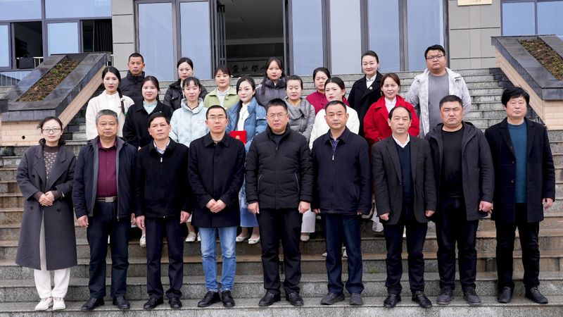 有关于泾县首届茶艺表演技能大赛圆满举办的资讯