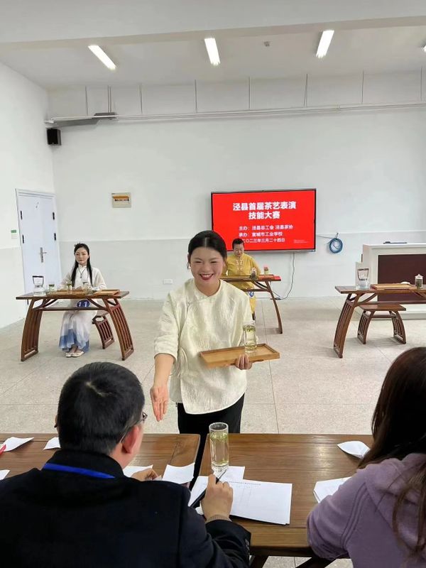 有关于泾县首届茶艺表演技能大赛圆满举办的资讯(3)