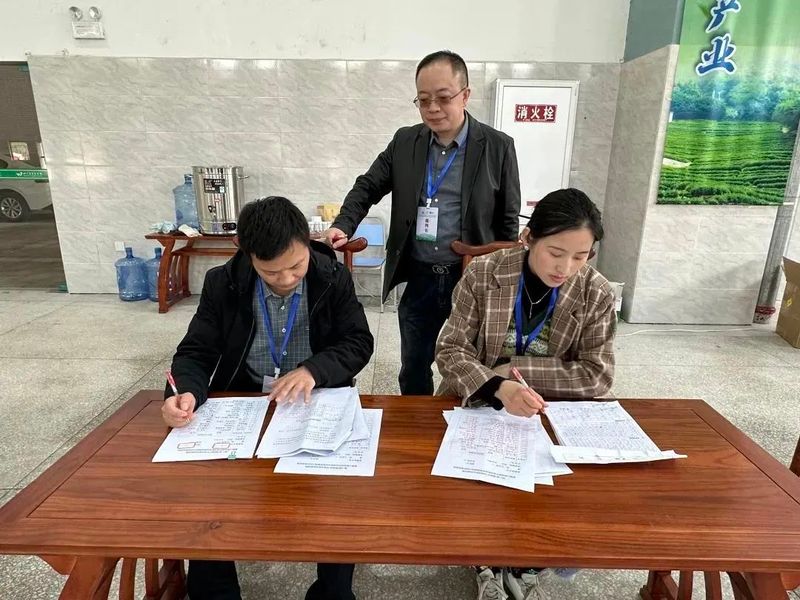 有关于四川省第二届“蜀茶杯”评茶员职业技能竞赛成功举办的信息(2)