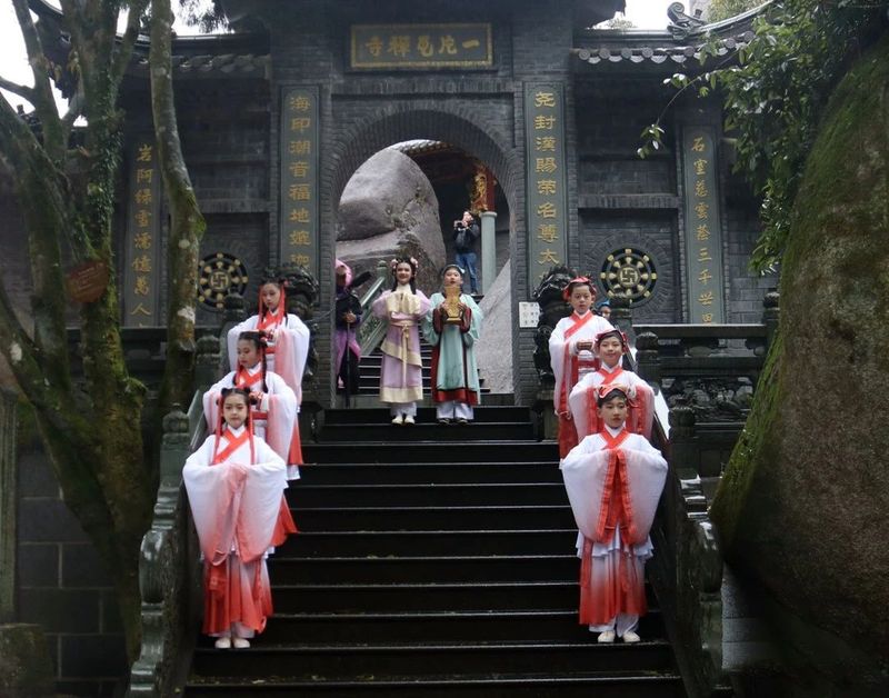 有关于祭茶祖，礼茶事！癸卯年中国白茶始祖·太姥祭典实况！的信息
