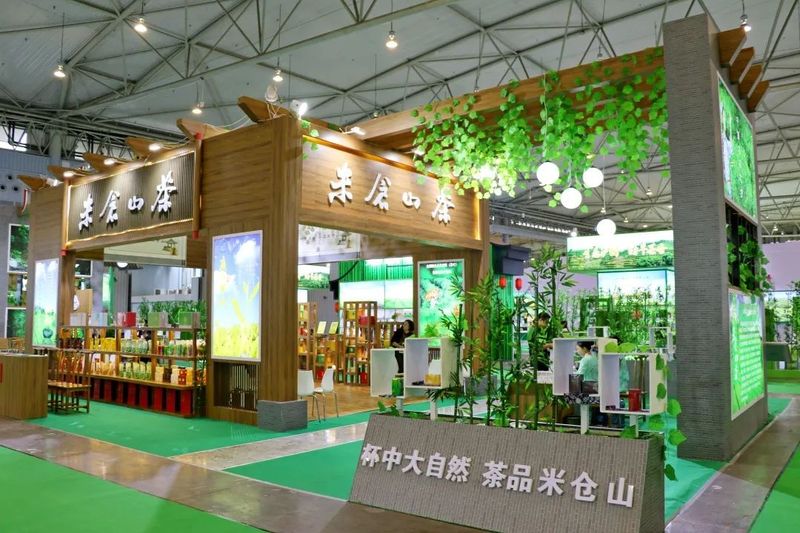 有关于旺苍 “三向发力”助力“茶叶”变“茶业”的资讯(1)