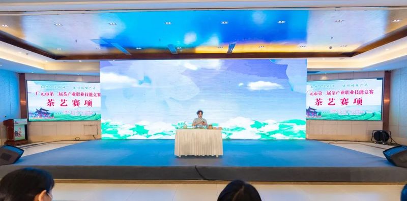 有关于旺苍 “三向发力”助力“茶叶”变“茶业”的资讯(6)