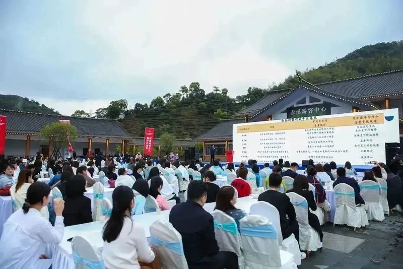 有关于“构筑百年企业·开启百亿新征程”1891百年世界白茶之路助力乡村振兴活动举办的消息