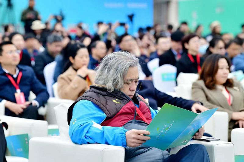 有关于第十九届蒙顶山茶文化旅游节在四川雅安隆重举行的相关信息(17)