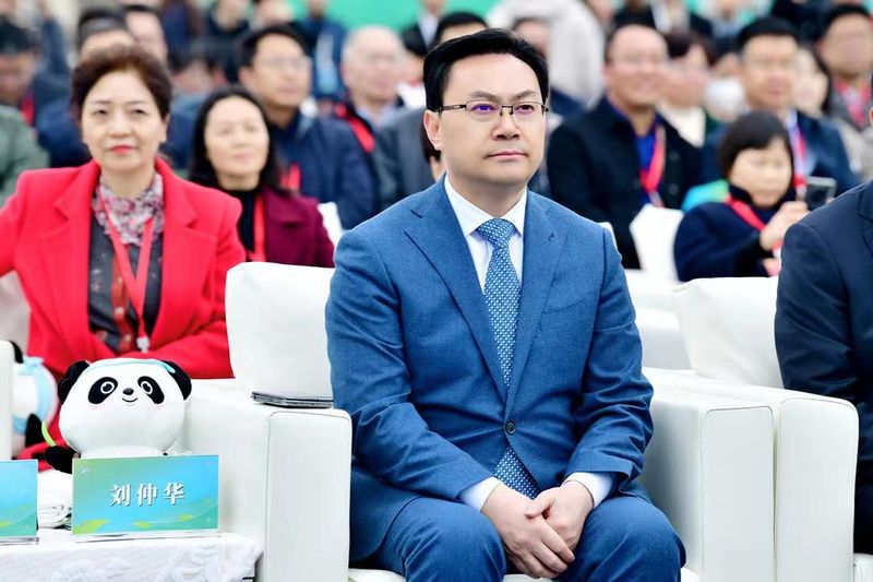 有关于第十九届蒙顶山茶文化旅游节在四川雅安隆重举行的相关信息(13)