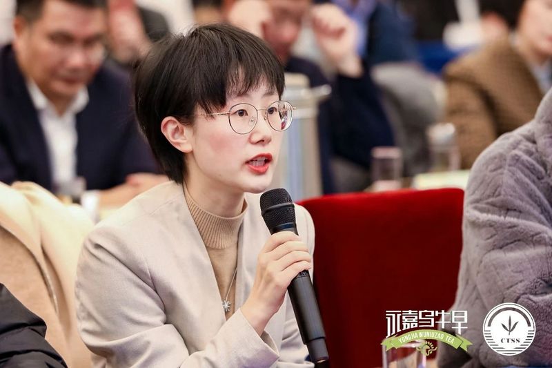 关于 “永嘉乌牛早”地理标志证明商标发布会暨春茶评鉴会在浙江省人民大会堂举办的内容(3)