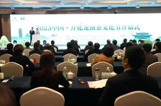 关于衢州开化：千方百计谋划“新赛道” 寻求茶产业发展“最优解”的消息