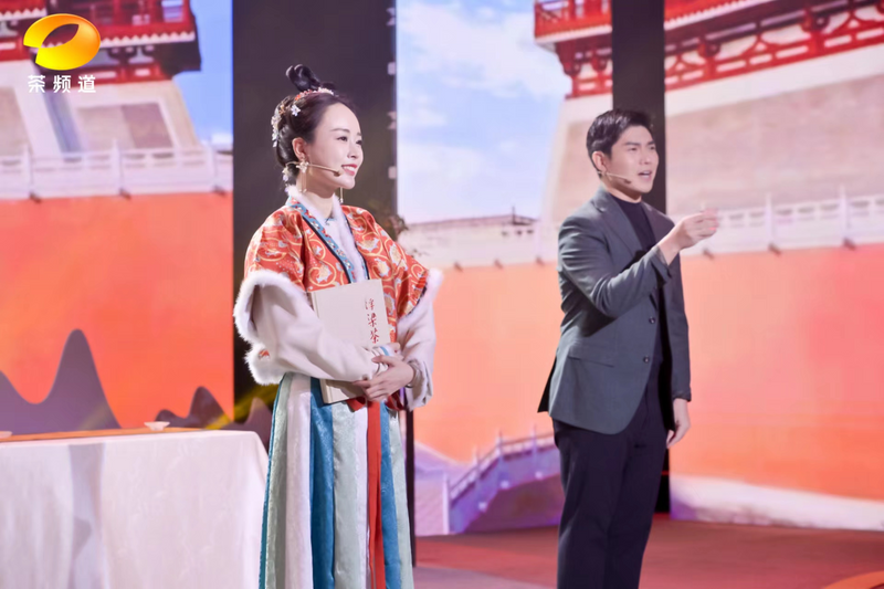 有关于2023安化黑茶开园节暨第六季中国《最美茶艺师》启动仪式明天开启！的相关信息(3)