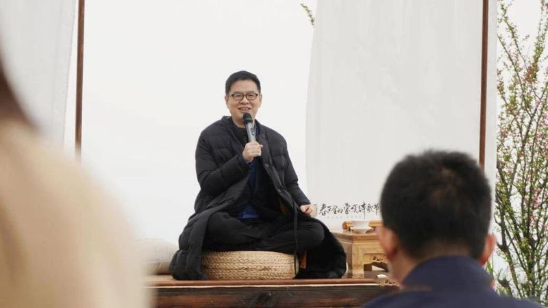 关于茶香闻雅意,诗情寄远方 郦波做客“春天里的蒙顶诗歌节”品茶谈诗的相关内容(1)