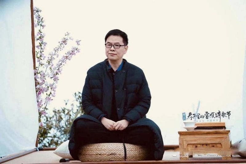 关于茶香闻雅意,诗情寄远方 郦波做客“春天里的蒙顶诗歌节”品茶谈诗的相关内容(2)