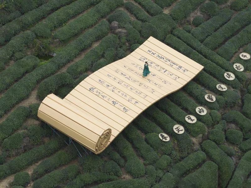 关于茶香闻雅意,诗情寄远方 郦波做客“春天里的蒙顶诗歌节”品茶谈诗的相关内容