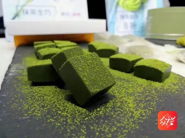 关于推动抹茶产业高质量发展！2023梵净山抹茶大会召开在即的相关信息(2)