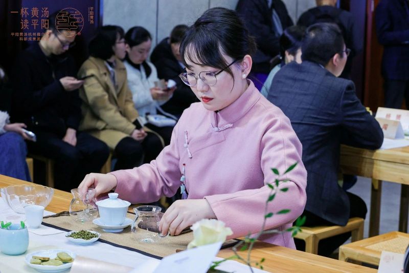 有关于一杯黄汤读平阳——平阳黄汤杭州推介暨科研成果发布会在杭州举行的消息(8)