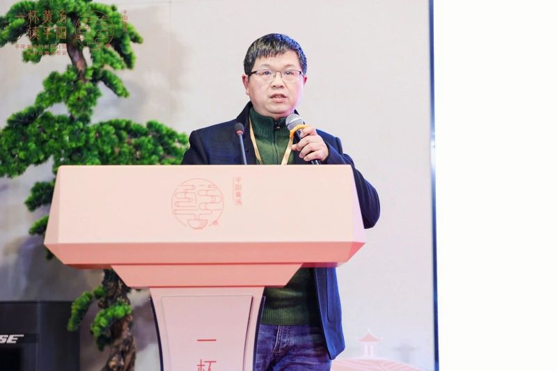 有关于一杯黄汤读平阳——平阳黄汤杭州推介暨科研成果发布会在杭州举行的消息(9)