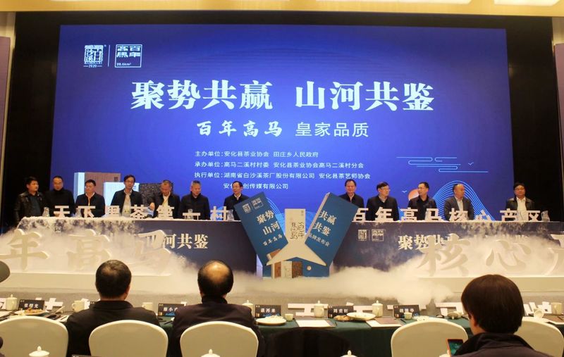 关于白沙溪的信息(4)