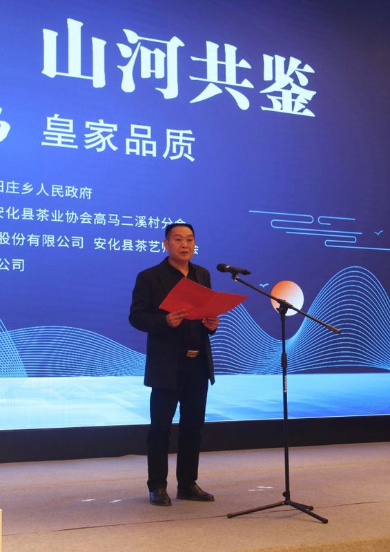 关于白沙溪的信息(2)