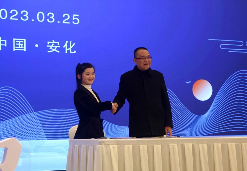 关于白沙溪的信息(3)