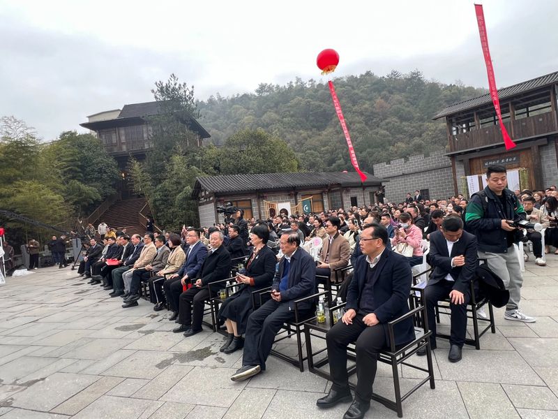 关于“天下共茗 共富同行”安吉白茶三茶统筹高质量发展启动仪式在宋茗茶博园举行的内容(1)