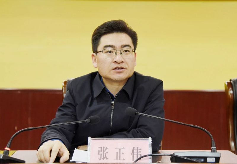 有关于凤冈县召开“双有机”战略（一县一试点）暨茶产业工作推进会的相关信息(1)