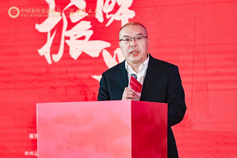 关于2023坦洋工夫茶旅文化节拉开帷幕的消息(1)