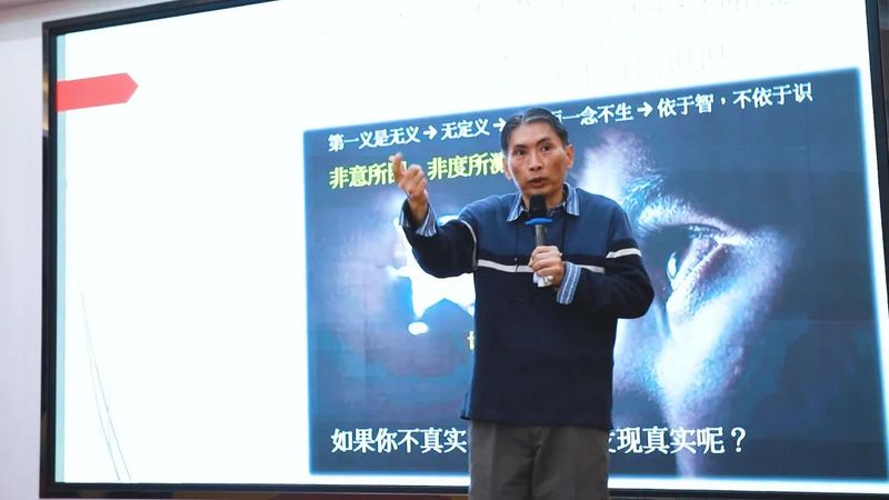 有关于用心做一杯健康茶 生态茶园走出乡村振兴新模式的信息(2)