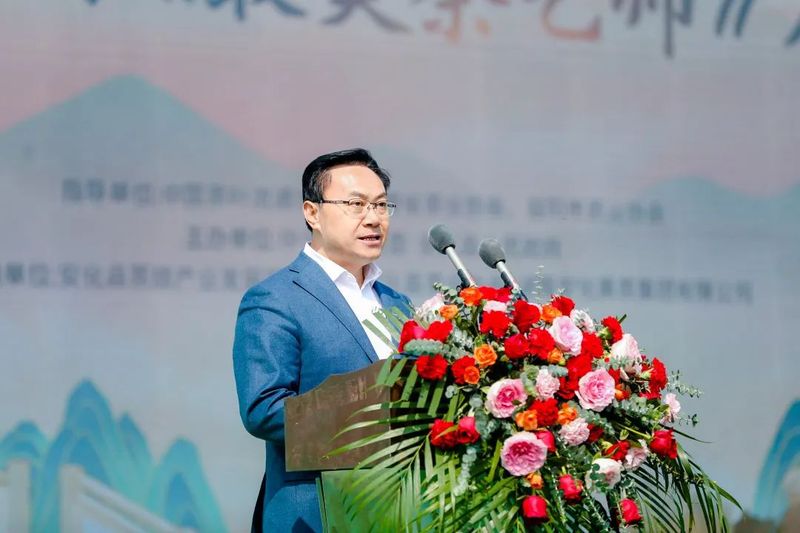 有关于2023安化黑茶开园节暨第六季中国《最美茶艺师》正式启动 ，茶乡安化36万亩茶园全面开采的消息(4)