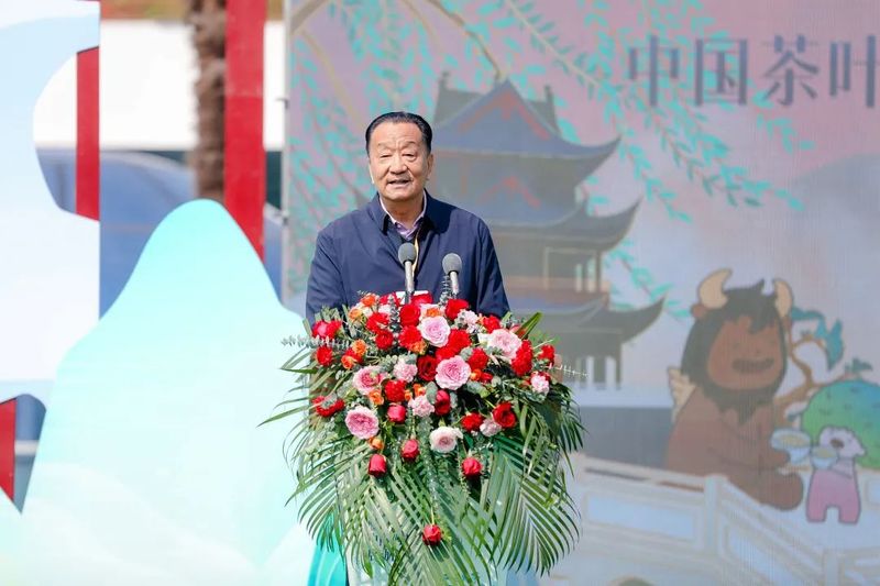 有关于2023安化黑茶开园节暨第六季中国《最美茶艺师》正式启动 ，茶乡安化36万亩茶园全面开采的消息(5)