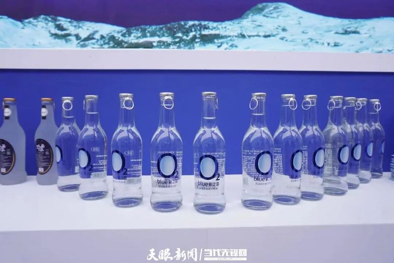 关于第四届梵净山国际天然饮用水博览会·2023梵净山抹茶大会开幕的资讯(3)