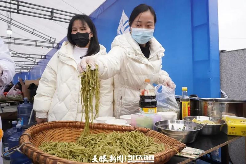 关于第四届梵净山国际天然饮用水博览会·2023梵净山抹茶大会开幕的资讯(7)