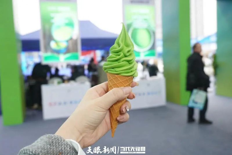 关于第四届梵净山国际天然饮用水博览会·2023梵净山抹茶大会开幕的资讯(5)