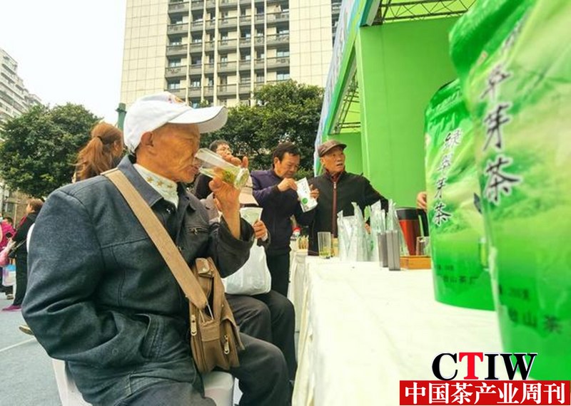 有关于宜宾区域公共品牌“屏山炒青”抱团走上茶产业高质量发展之路的信息(3)
