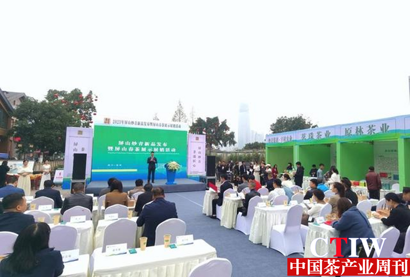 有关于宜宾区域公共品牌“屏山炒青”抱团走上茶产业高质量发展之路的信息(1)