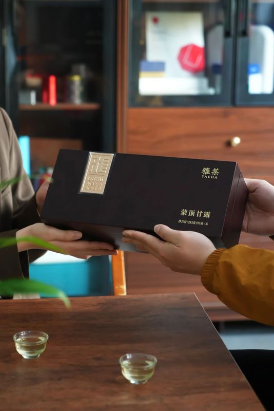 关于一半春天,一半茶的资讯(3)