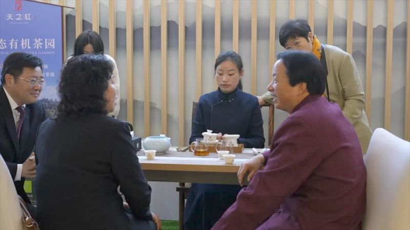 有关于第二届中国双世遗名山对话  茶韵十足的新闻(5)