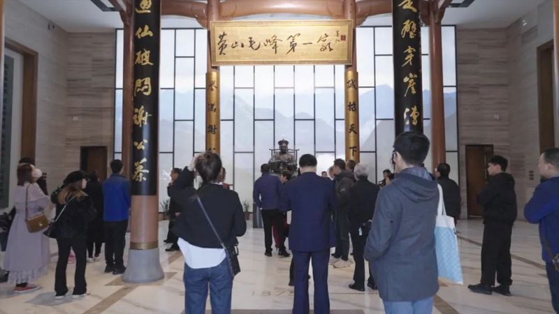 有关于第二届中国双世遗名山对话  茶韵十足的新闻(12)