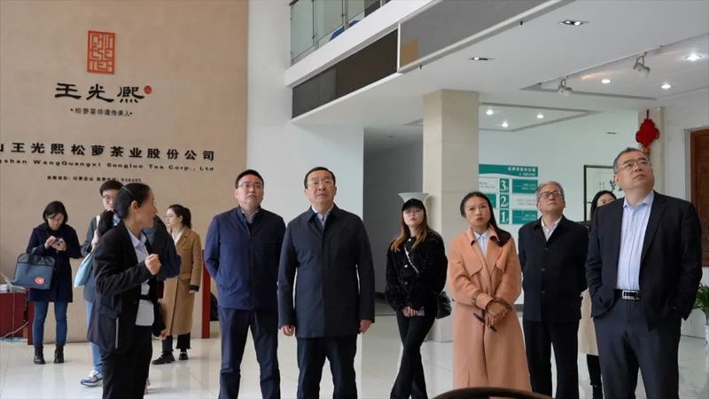 有关于第二届中国双世遗名山对话  茶韵十足的新闻(10)