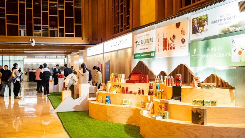 有关于第二届中国双世遗名山对话  茶韵十足的新闻(9)