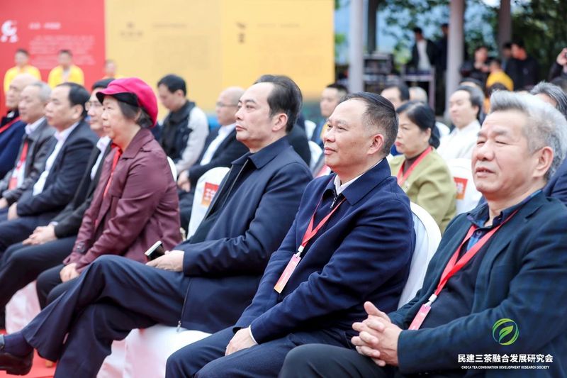 有关于民建福建省委会三茶融合发展研究会成立大会举办的相关内容(1)