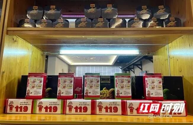 关于桂东:消防宣传“飘香”万亩茶园的最新消息(5)