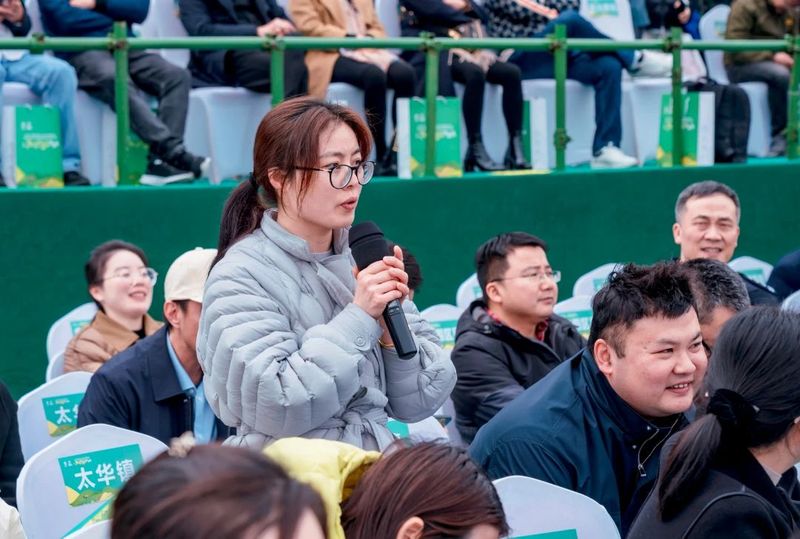 关于阳羡早春茶开采节开幕啦！的相关内容(10)