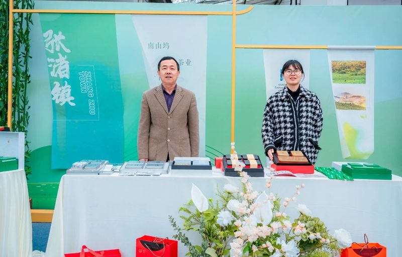 关于阳羡早春茶开采节开幕啦！的相关内容(15)