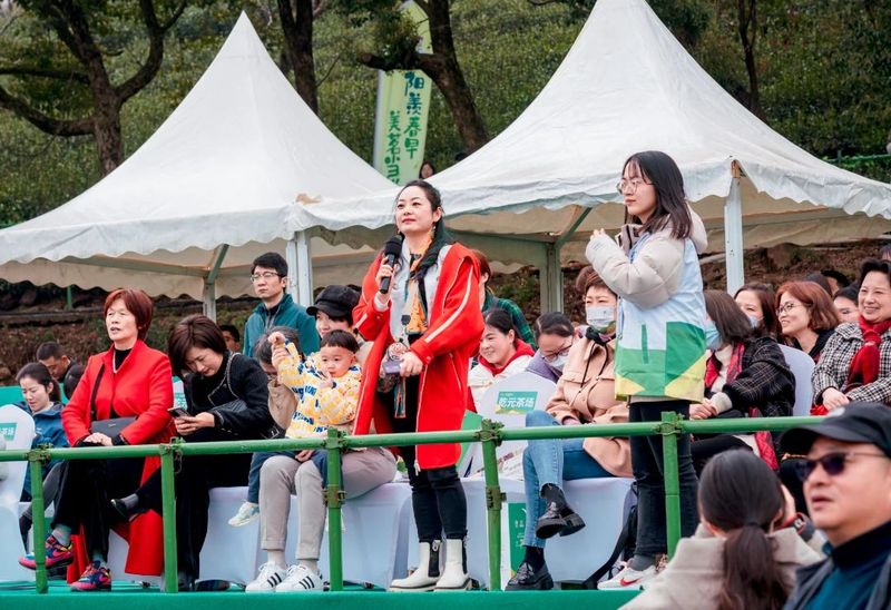 关于阳羡早春茶开采节开幕啦！的相关内容(9)