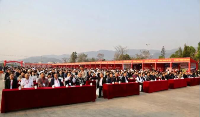 关于2023年国际·宁洱普洱茶（贡茶）开采节启幕的消息(1)