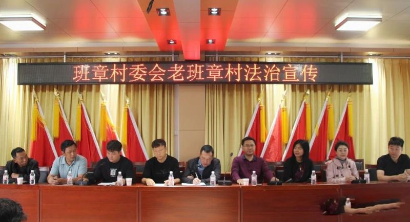 有关于茶业协会发挥作用茶山迎来法治春风的内容(1)