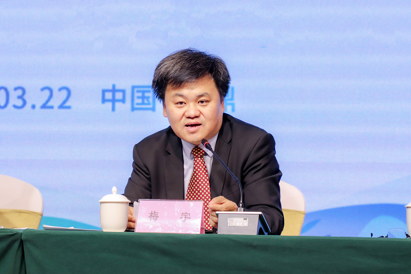 有关于首届中国白茶交易大会新闻发布会成功召开的新闻(2)