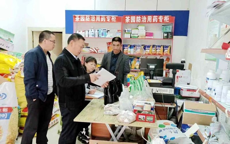 有关于抓源头、强管控!湄潭天城镇全力守好茶叶质量安全底线的内容(3)