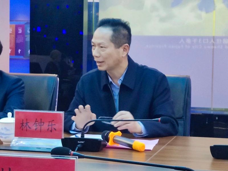 有关于武夷山市举办茶产业数字化转型座谈会的相关信息(4)