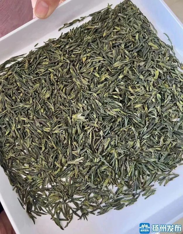 有关于杨州仪征“头茶”上市价逾千！的内容(1)