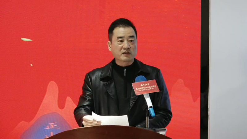 关于助力茶业步入高质量发展快车道！光泽红茶系列团体标准加速推广进程的相关内容