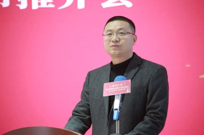 关于助力茶业步入高质量发展快车道！光泽红茶系列团体标准加速推广进程的相关内容(2)